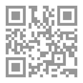 Qr Code الاعتقاد في الصحابة وبيان فرق الشيعة ومشابهتهم لليهود