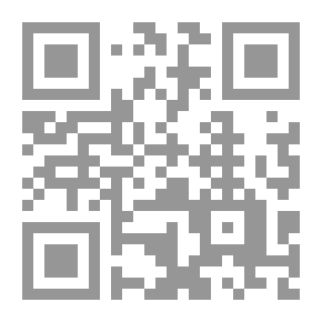 Qr Code The League Of Arab States.. And The Lockerbie Affair