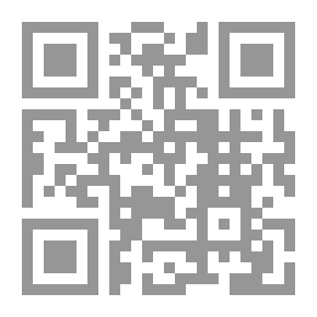 Qr Code كتاب نشاط التفكير العلمي 5