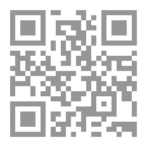 Qr Code Gerfaut — Volume 1