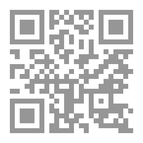 Qr Code أم الحمام