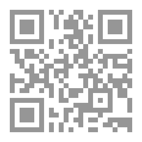 Qr Code 1000 قصة وقصة من حياة نبينا محمد