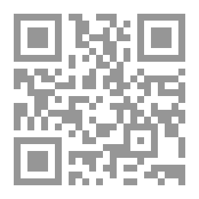 Qr Code الضوء المنير المقتبس