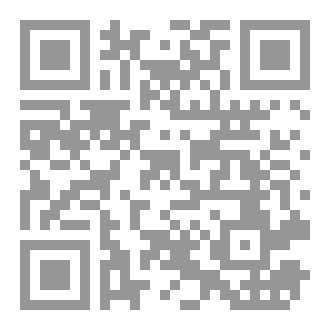 Qr Code أجيال الخلايا الشمسية