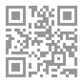 Qr Code Criminal Investigation And Punishment