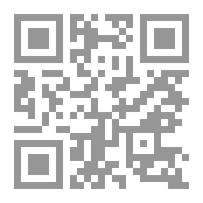 Qr Code تفسير التحرير والتنوير #6