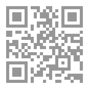 Qr Code Storm Of Silence - 237