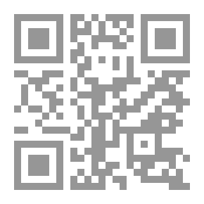 Qr Code الفلسفة