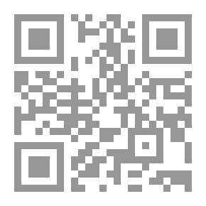 Qr Code النوع ذكر