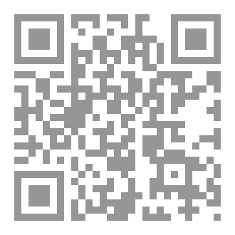 Qr Code بنت ابليس