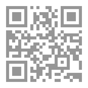 Qr Code Forgiveness