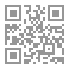 Qr Code Procedural Fraud `fraud In Litigation And Enforcement`