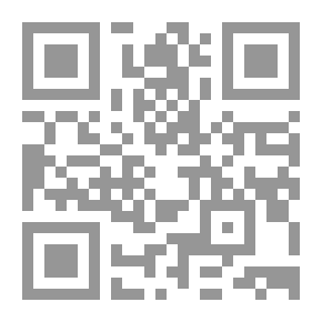 Qr Code المجتمع والدولة في الوطن العربي `المغرب العربي`
