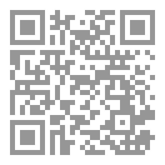 Qr Code الفوائد