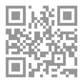 Qr Code صحة قلبك