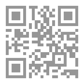 Qr Code تحليل الخطط الهجومية في كرة القدم للسيدات