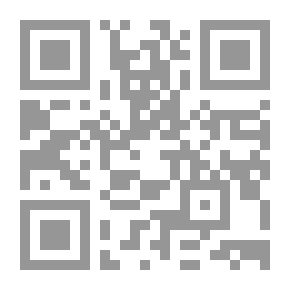 Qr Code القرآن نهج وحضارة