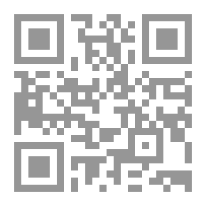 Qr Code النظام الاستبدادي وطرق معالجته في القرآن الكريم