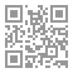 Qr Code كذب الحب ولو صدق