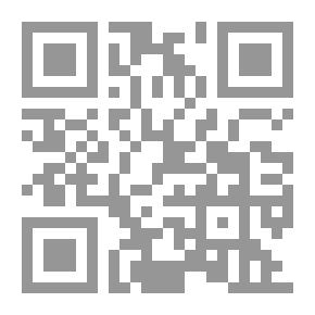 Qr Code Sweetness