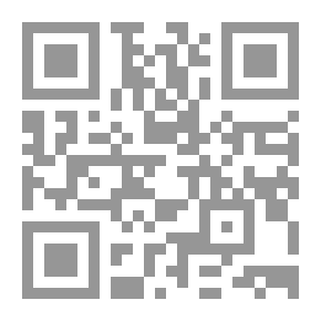 Qr Code جماليات الرفض في الشعر العربي مقاربة تأولية في شعر أبي تمام