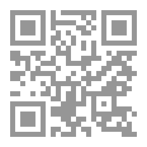 Qr Code خفايا اغتيال المهدي بن بركة - كشف جريمة دولية