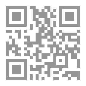 Qr Code Stories Of The Prophets And History - Part V The Prophets Of The Children Of Israel