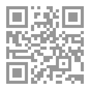 Qr Code ما الهم الدي تحمله