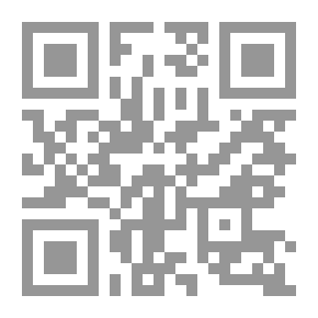 Qr Code جورج سوروس ...والعولمة