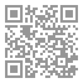 Qr Code لون وتعلم (الفواكه)