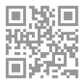 Qr Code ديوان الأساطير - 1