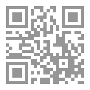 Qr Code رسائل القمر