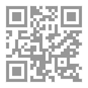 Qr Code Une Histoire Du Liban a Travers Les Archives Des Jesuites (1816-1845)