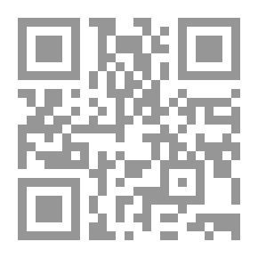 Qr Code كتاب صفي للجغرافيا الحديثة: مع أسئلة وملاحظات وفهرس امتحان