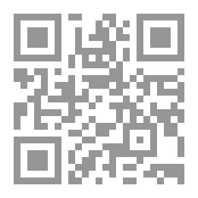 Qr Code نثر أبي العلاء المعري .. دراسة فنية