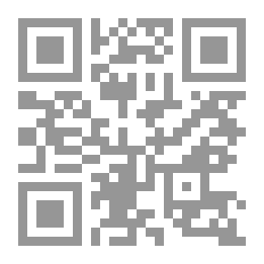 Qr Code العيش في الحقيقة : مقالات في الفكر والثقافة