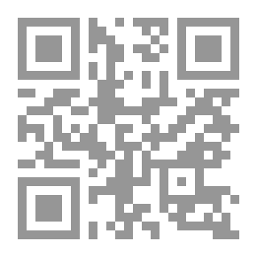Qr Code شؤون عربية