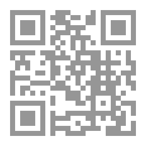 Qr Code إعجاز القرآن