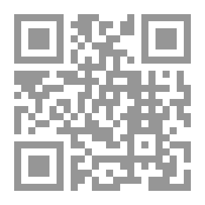 Qr Code المونو سيكل
