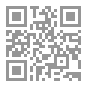 Qr Code Abuse Of The Procedural Right In Civil Lawsuits And Its Scientific Applications In Comparative Law