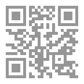 Qr Code رسائل من شانتيلي