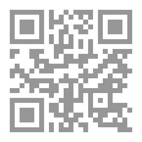 Qr Code أطفال الأمازون