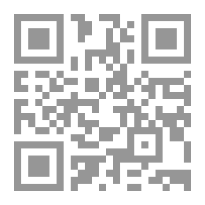 Qr Code القانون المدني الجديد (موسوعة الفقه والقضاء والتشريع: مج؛ 10)