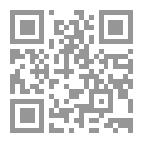 Qr Code Assad: The Struggle For The Middle East