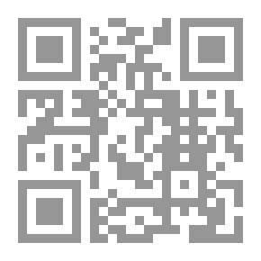 Qr Code Historical Notes. 1509-1714