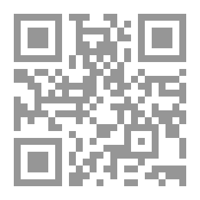 Qr Code الاشياء اليومية؛ أو ، الجوانب الخلابة للتاريخ الطبيعي.