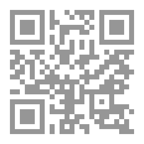 Qr Code معجم الصحابة للبغوي - الجزء الخامس