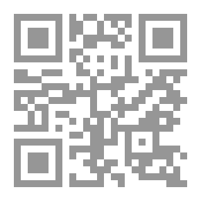 Qr Code الإعلام ومسيرة الإصلاح في الأقطار العربية