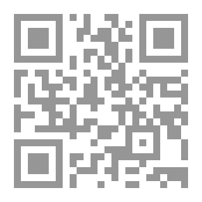 Qr Code How We Robbed Mexico in 1848