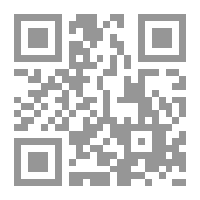 Qr Code إليك أيتها العروس